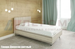 Кровать КР-2011 с мягким изголовьем в Камышлове - kamyshlov.ok-mebel.com | фото 2