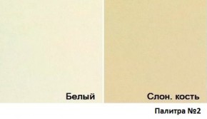 Кровать Магнат с мягкими спинками (1400*1900) в Камышлове - kamyshlov.ok-mebel.com | фото 3