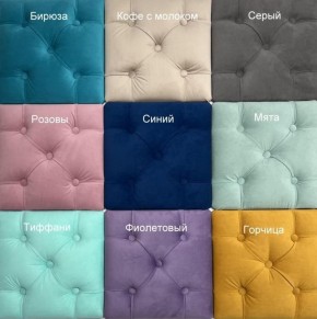 Кровать Милана (1200) Каретная стяжка, на щитах в Камышлове - kamyshlov.ok-mebel.com | фото 3