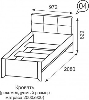 Кровать одинарная 900 Твист 04 в Камышлове - kamyshlov.ok-mebel.com | фото 2