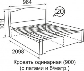 Кровать с латами Виктория 1600*2000 в Камышлове - kamyshlov.ok-mebel.com | фото 3