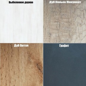 Кровать с основанием "Алиса (L31)" 1400*2000 в Камышлове - kamyshlov.ok-mebel.com | фото 3