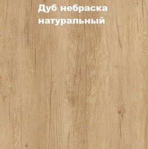 Кровать с основанием с ПМ и местом для хранения (1400) в Камышлове - kamyshlov.ok-mebel.com | фото 4