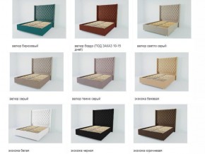 Кровать Версаль ЛЮКС с ПМ 800 (экокожа кольт ч) в Камышлове - kamyshlov.ok-mebel.com | фото 3