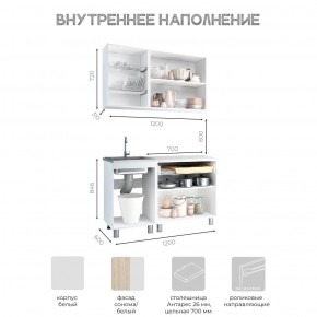 Кухня Айсбери 1.2 м (Белый/Дуб Сонома) в Камышлове - kamyshlov.ok-mebel.com | фото 3