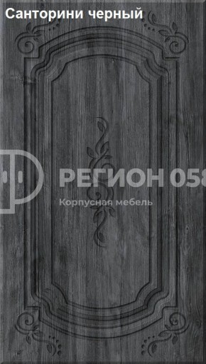 Кухня Боско 1.6 №2 (с ящиками) в Камышлове - kamyshlov.ok-mebel.com | фото 13