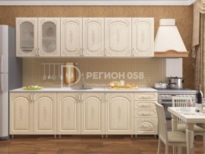 Кухня Боско 2.5 в Камышлове - kamyshlov.ok-mebel.com | фото