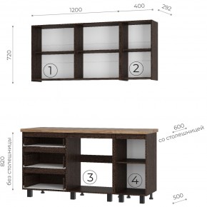 Кухня Энигма 1.6 м (венге/дуб каньон) в Камышлове - kamyshlov.ok-mebel.com | фото 4