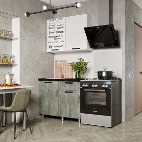 Кухня Ева 1.0 м (Правила дома) в Камышлове - kamyshlov.ok-mebel.com | фото