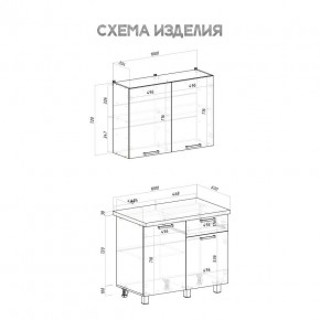 Кухня Ева 1.0 м (Правила дома) в Камышлове - kamyshlov.ok-mebel.com | фото 3