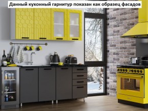 Кухня Геометрия 1,6 в Камышлове - kamyshlov.ok-mebel.com | фото 2