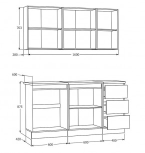 Кухня Хилтон 1.6 м (Белый текстурный/Дуб Вотан) в Камышлове - kamyshlov.ok-mebel.com | фото 3