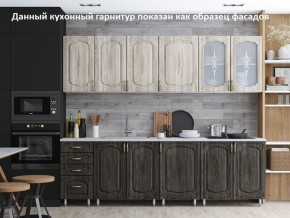 Кухня Мерано 1.6 №2 (с ящиками) в Камышлове - kamyshlov.ok-mebel.com | фото 2