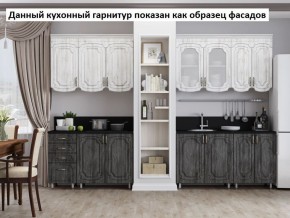 Кухня Скарлетт 1.6 №2 (с ящиками) в Камышлове - kamyshlov.ok-mebel.com | фото 2