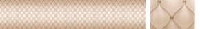 Кухонный фартук Текстура 102 МДФ матовый (3000) в Камышлове - kamyshlov.ok-mebel.com | фото