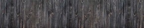 Кухонный фартук Текстура 151 МДФ матовый (3000) в Камышлове - kamyshlov.ok-mebel.com | фото