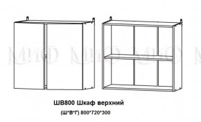 ЛИЗА-2 Кухонный гарнитур 1,6 Белый глянец холодный в Камышлове - kamyshlov.ok-mebel.com | фото 5