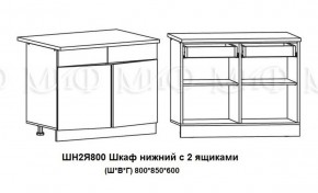 ЛИЗА-2 Кухонный гарнитур 1,6 Белый глянец холодный в Камышлове - kamyshlov.ok-mebel.com | фото 8