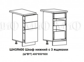 ЛИЗА-2 Кухонный гарнитур 1,7 Белый глянец холодный в Камышлове - kamyshlov.ok-mebel.com | фото 10