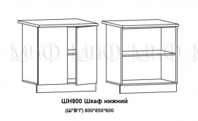 ЛИЗА-2 Кухонный гарнитур 1,7 Белый глянец холодный в Камышлове - kamyshlov.ok-mebel.com | фото 8