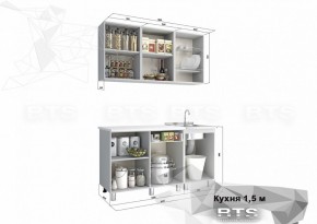 Кухонный гарнитур Блестки Оранж 1.5 (m38/белый) в Камышлове - kamyshlov.ok-mebel.com | фото