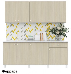 Кухонный гарнитур POINT 200 в Камышлове - kamyshlov.ok-mebel.com | фото 6
