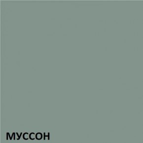 Кухонный гарнитур угловой Муссон 2200х1600 (Стол. 38мм) БЕЛЫЙ/МУССОН/ЖЕМЧУГ в Камышлове - kamyshlov.ok-mebel.com | фото 4