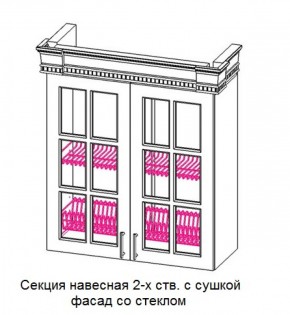 Кухонный гарнитур Верона (крем) модульная в Камышлове - kamyshlov.ok-mebel.com | фото 10