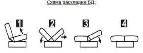 ЛАУРА ЛЮКС Диван Лаура Люкс БД+2подушки в Камышлове - kamyshlov.ok-mebel.com | фото 7