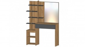 ЛЕНОРА Стол туалетный (графит) в Камышлове - kamyshlov.ok-mebel.com | фото