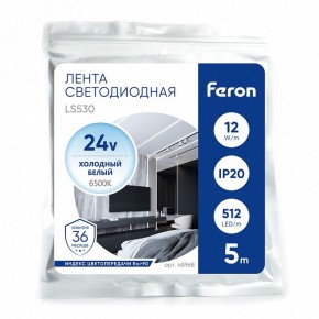 Лента светодиодная Feron LS530 48968 в Камышлове - kamyshlov.ok-mebel.com | фото 4