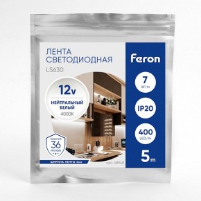 Лента светодиодная Feron LS630 48948 в Камышлове - kamyshlov.ok-mebel.com | фото 3