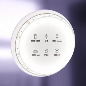 Лента светодиодная Maytoni Led strip 10116 в Камышлове - kamyshlov.ok-mebel.com | фото 2