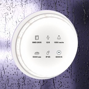 Лента светодиодная Maytoni Led strip 10119 в Камышлове - kamyshlov.ok-mebel.com | фото 2