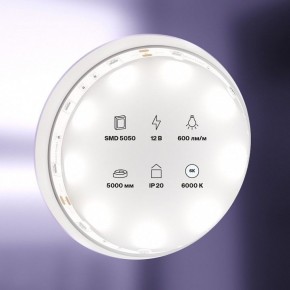 Лента светодиодная Maytoni Led strip 10122 в Камышлове - kamyshlov.ok-mebel.com | фото 2