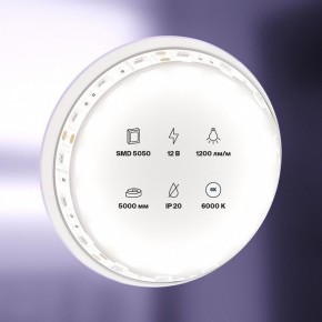 Лента светодиодная Maytoni Led strip 10130 в Камышлове - kamyshlov.ok-mebel.com | фото 2