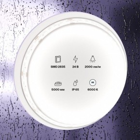 Лента светодиодная Maytoni Led strip 10159 в Камышлове - kamyshlov.ok-mebel.com | фото 2