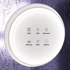 Лента светодиодная Maytoni Led strip 10187 в Камышлове - kamyshlov.ok-mebel.com | фото 3