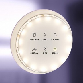 Лента светодиодная Maytoni Led strip 20008 в Камышлове - kamyshlov.ok-mebel.com | фото 2
