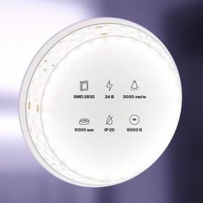 Лента светодиодная Maytoni Led strip 20033 в Камышлове - kamyshlov.ok-mebel.com | фото 2