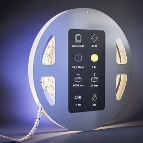 Лента светодиодная Maytoni Ultra 201215 в Камышлове - kamyshlov.ok-mebel.com | фото 3