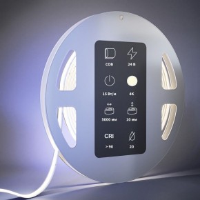 Лента светодиодная Maytoni Ultra 201225 в Камышлове - kamyshlov.ok-mebel.com | фото 3