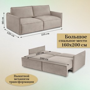 Диван-кровать 318 в Камышлове - kamyshlov.ok-mebel.com | фото 3