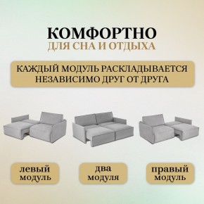 Диван-кровать 318 в Камышлове - kamyshlov.ok-mebel.com | фото 6