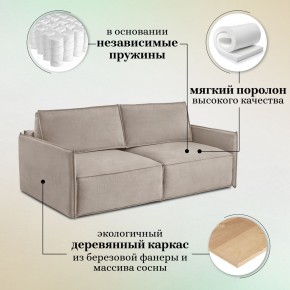 Диван-кровать 318 в Камышлове - kamyshlov.ok-mebel.com | фото 8