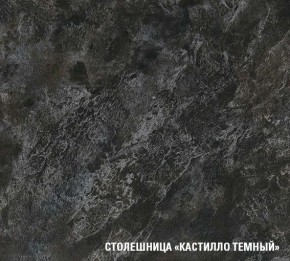 ЛОТОС Кухонный гарнитур Базис (2400 мм) в Камышлове - kamyshlov.ok-mebel.com | фото 7