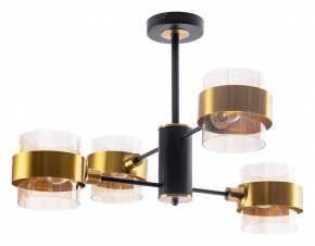 Люстра на штанге Arte Lamp Carlo A8205SP-4BK в Камышлове - kamyshlov.ok-mebel.com | фото