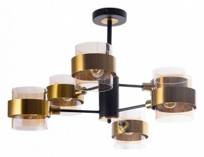 Люстра на штанге Arte Lamp Carlo A8205SP-6BK в Камышлове - kamyshlov.ok-mebel.com | фото