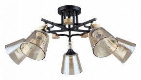 Люстра на штанге Arte Lamp Glassy A5078PL-5BK в Камышлове - kamyshlov.ok-mebel.com | фото