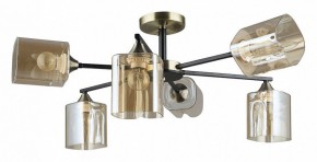 Люстра на штанге Arte Lamp Merci A4185PL-6BK в Камышлове - kamyshlov.ok-mebel.com | фото